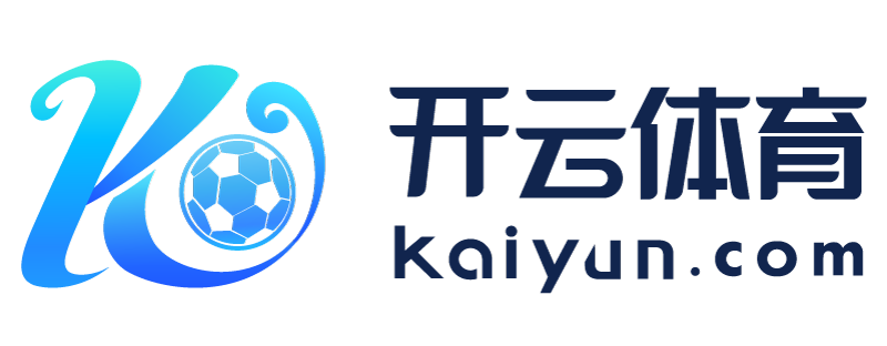 云南省普洱市开运体育官网入口下载手机版